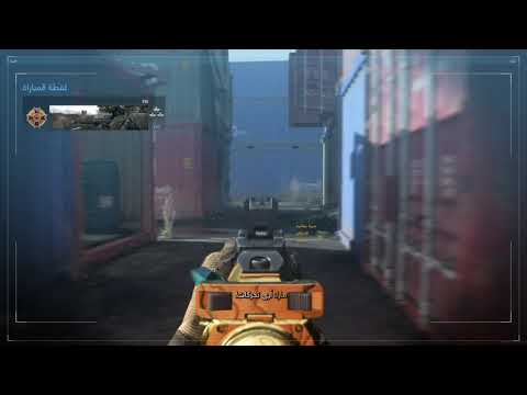 ردة فعل شخص منصدم اني قتلت 106 فالقيم هههههههههههههههههههههههههههه