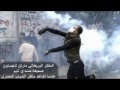 أغنية ام الشهيد للفرقة حلم الحريه