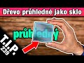 Přistání na Marsu/ Přečtení milion let staré DNA/ Nejstarší velkovýroba piva na světě [TIP 239]