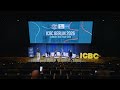 Forming Strategic Partnerships — ICBC Berlin 2026