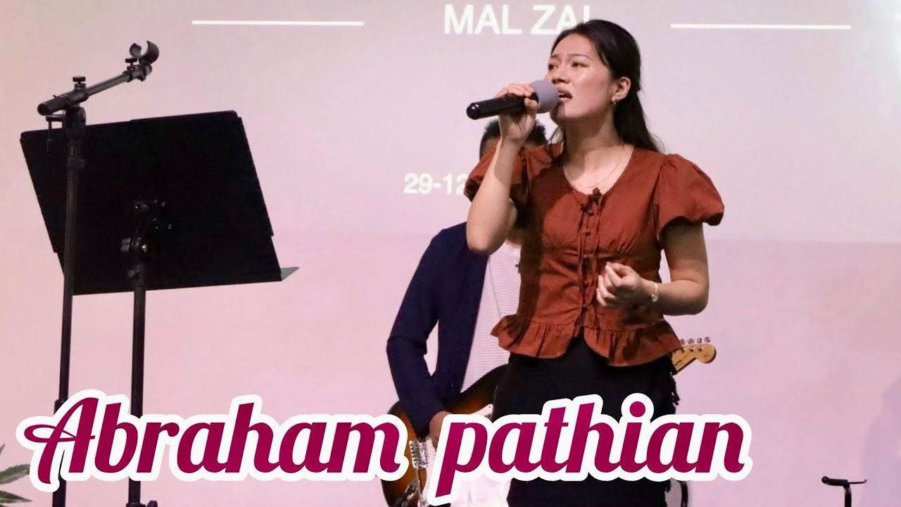 Duhsaki - Abraham pathian