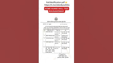 HOME GUARD SKILL TEST BHUBANESWAR  #homeguard #homeguardphysical #homeguardvacancy #odishapolice