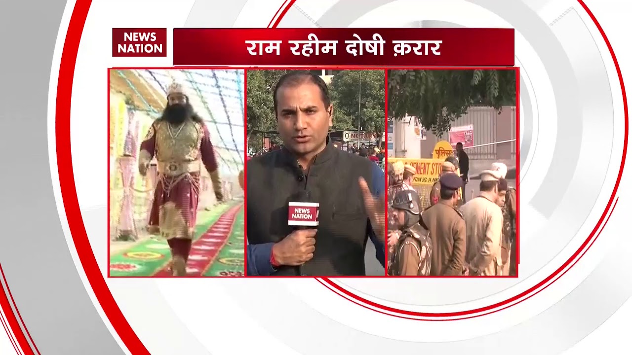 Panchkula court convicts Ram Rahim and four others in journalist murder