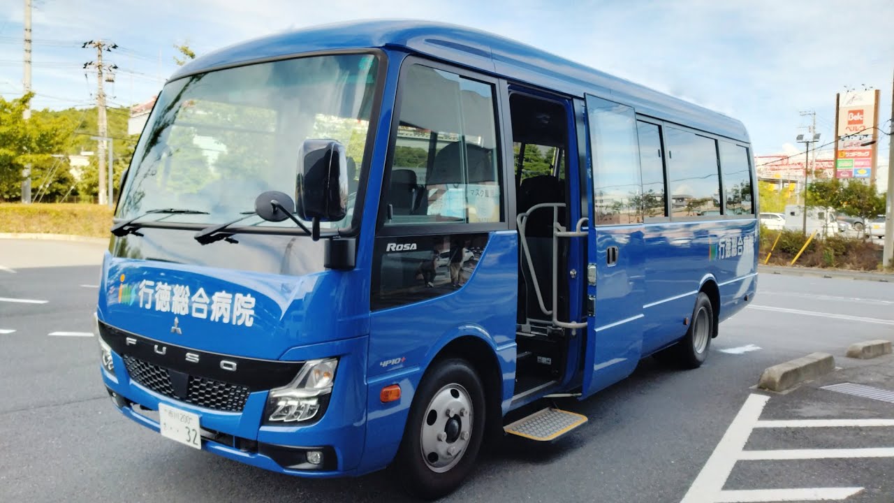 行徳 総合 病院 バス