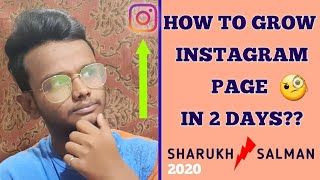 How to grow on instagram | instagram followers | free followers | auto followers | ig hoot ig hoot screenshot 5