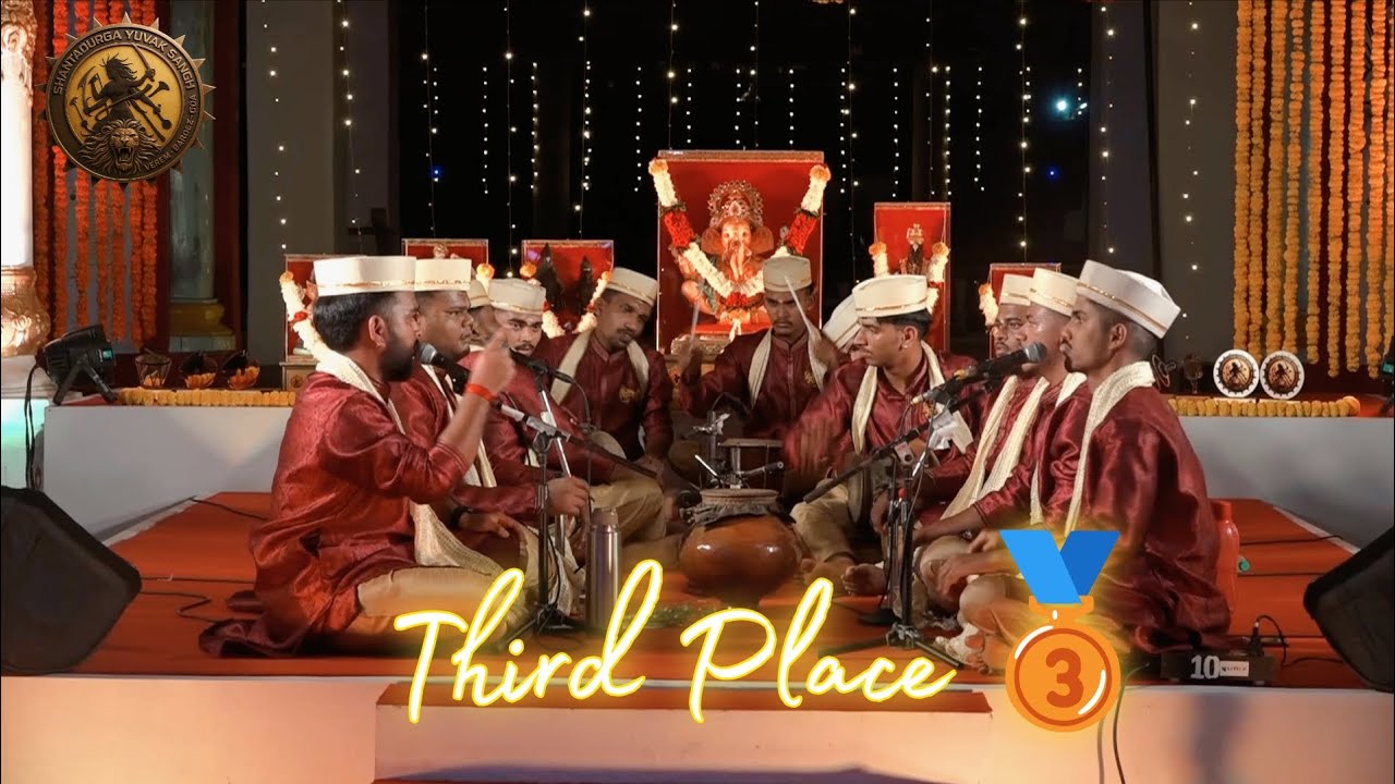 Shree Sateri Ghumat Aarti Mandal, Mapusa | Swar Ghumat 3.0 | All Goa Ghumat Aarti Competition