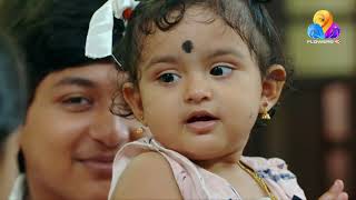 Uppum Mulakumflowersep