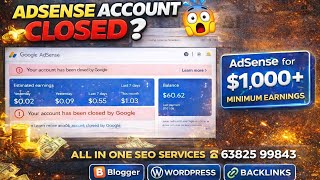 AdSense Monetization Complete Guide (Tamil)