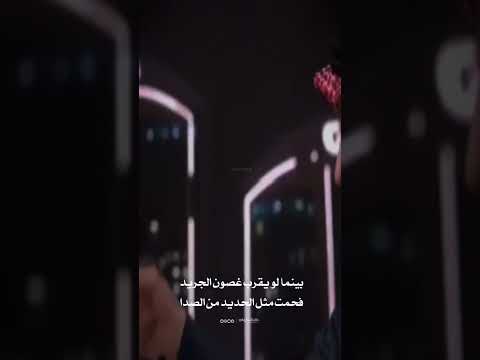 مبعدن نفسي عن العالم بعيد | خلف المشعان