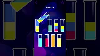 Level 19 | Water Sort