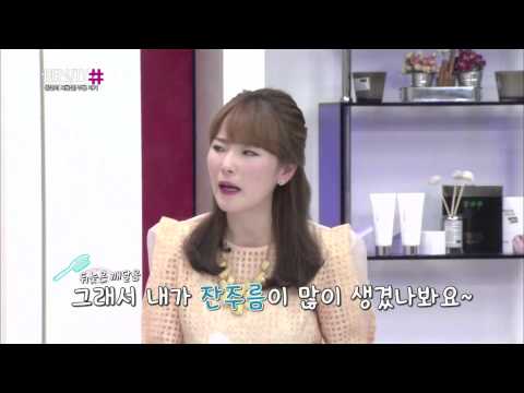 [뷰티태그] 8자 주름과 눈가주름은 20대 때부터 관리하자! 에르쯔틴 주름개선크림