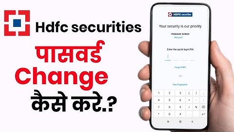 Hdfc securities ka password change kaise kare!! how to change password in Hdfc securities!!