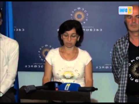 პროვოკაციის მცდელობა