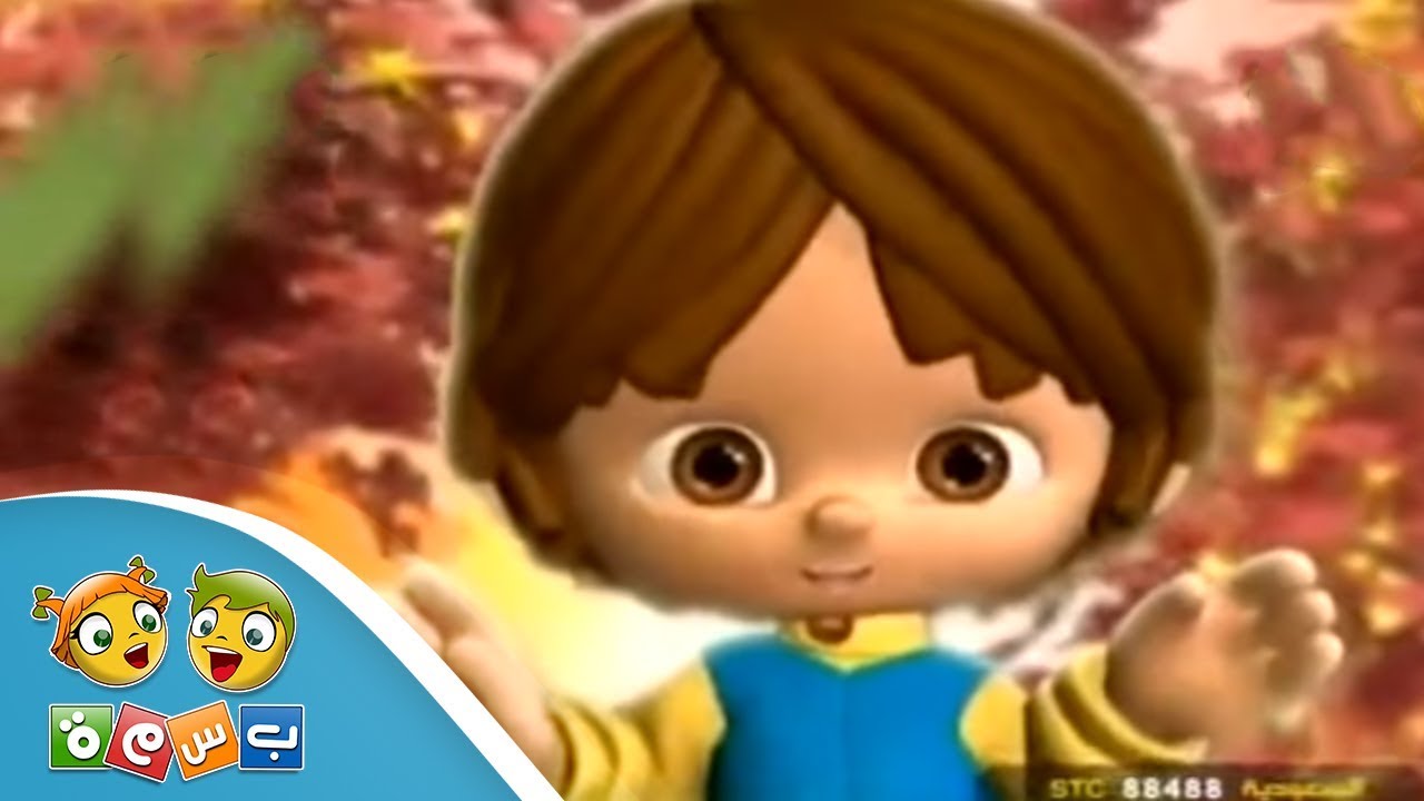 أنشودة |  يا ربنا