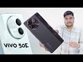 Vivo v30e 5g unboxing review unveiling the powerhouse introducing the vivo v30e 5g 