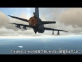 【DCS:World】#02 防空網制圧戦【デジタルブンドド】