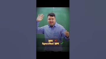 First of all read your syllabus by @MotionNVSir #shortvideo #shorts #viral #shortvideo #nvsir