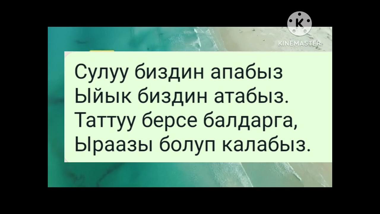 Бір топ жалаңаш балапан