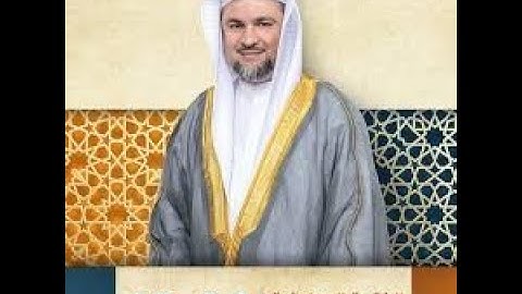 الشيخ شيرزاد عبد الرحمن طاهر( حفظه الله تعالى ) ، سورة الاعلى .