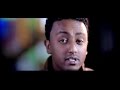 Ethiopia  michael lema  libe sira feto  official music  new ethiopian music 2015