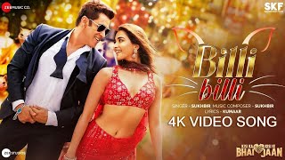 Billi Billi ----- 4K Video ----- Salman Khan ----- Pooja Hegde ----- 🎧 HD Audio