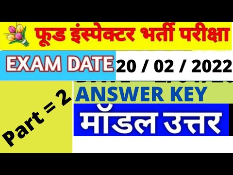 वीडियो: समतल संगठन पिरामिड संगठन से किस प्रकार भिन्न है?