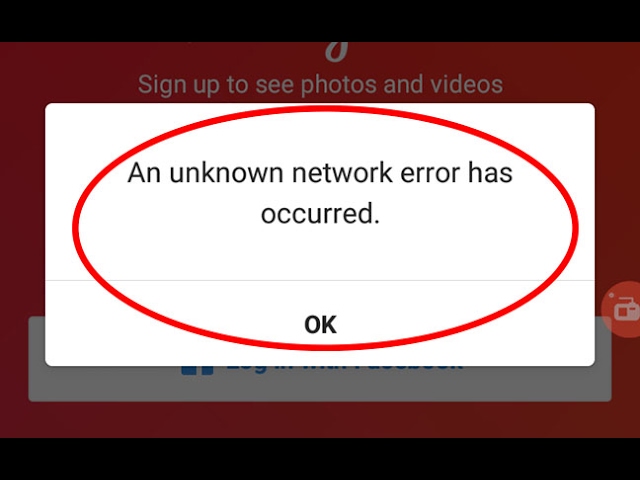 aim network error occurred