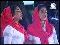 أغنية للوطن ـ وطن الجدود ــ كورال كلية الموسيقى