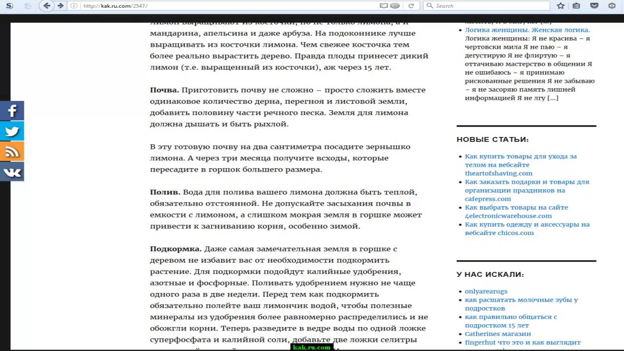 Полезные рекомендации Полезные рекомендации