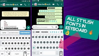 how to download and use stylish fonts keyboard #socialmediatechnology screenshot 2