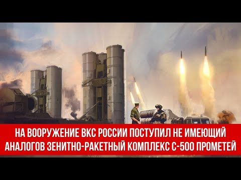 Video: Зениттик ракета системасы HQ-16