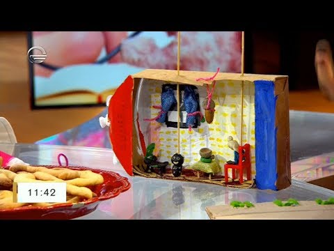 რჩევები, თუ რით უნდა დავაინტერესოთ ბავშვები სახლში ყოფნისას