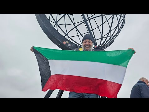 156 - رحلة أوروبا 2 : النرويج 12 رأس الشمال Nordkapp