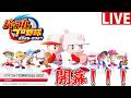 【パワプロ2026】開幕！！！！！