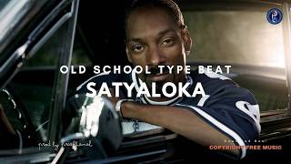 Satyaloka | Old School Type Beat [Copyright Free Music]