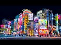  Ride on time - Tatsuro Yamashita ( sub espa&ntilde;ol) 