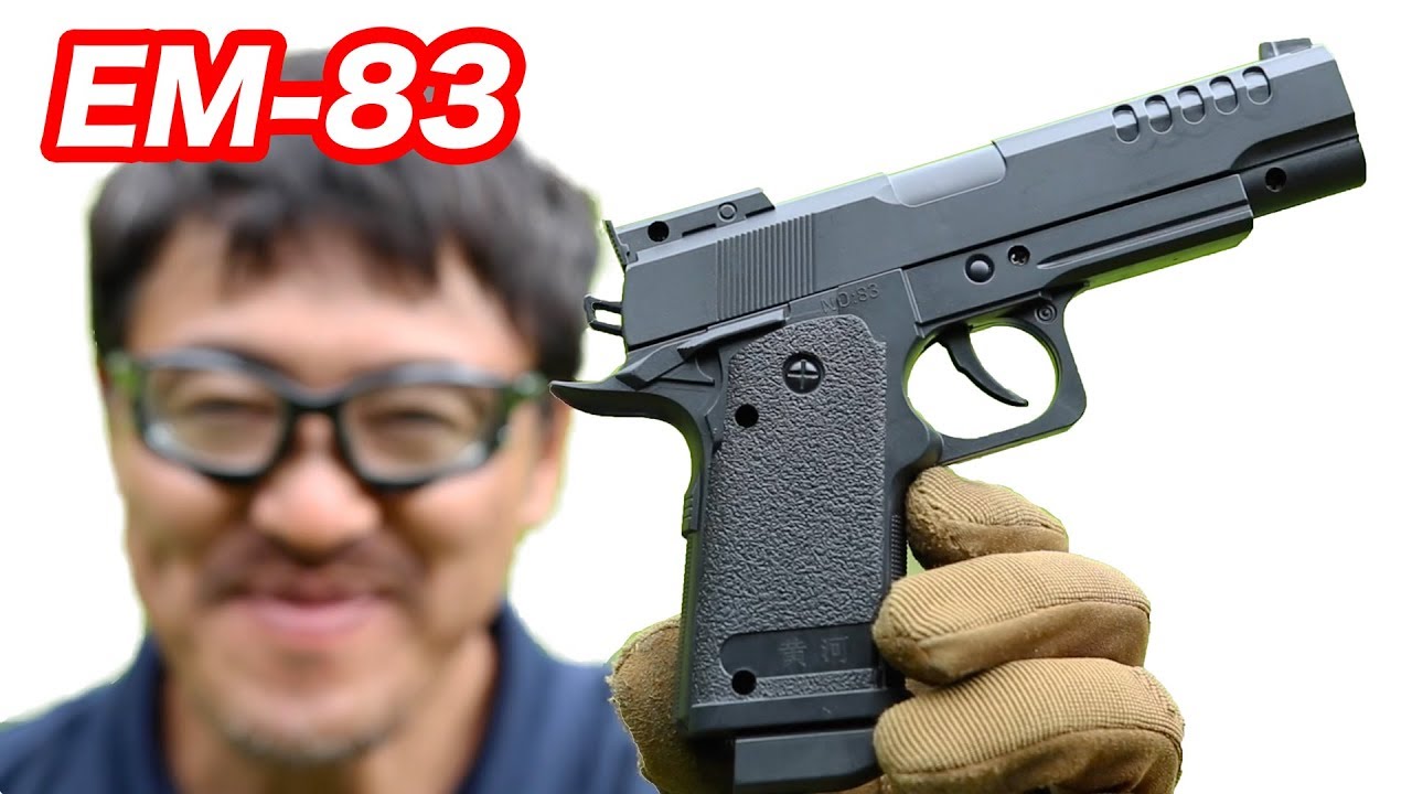 ハイキャパ Es M エアコキ マック堺 毎週月曜玩具動画レビュー Youtube ハイキャパ Es M エアコキ マック堺 毎週月曜玩具動画レビュー Youtube