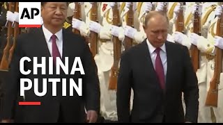 Welcoming ceremony for Putin held in Beijing