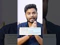 VITEEE 2026  Exam Pattern Changes - Impact on VITEEE Cutoff #viteee #vitvellore