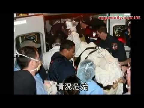 New York woman's legs mangled in hospital elevator