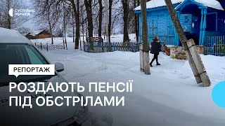 Пенсії під обстрілами: як на Чернігівщині працює пересувне відділення пошти на кордоні з Росією