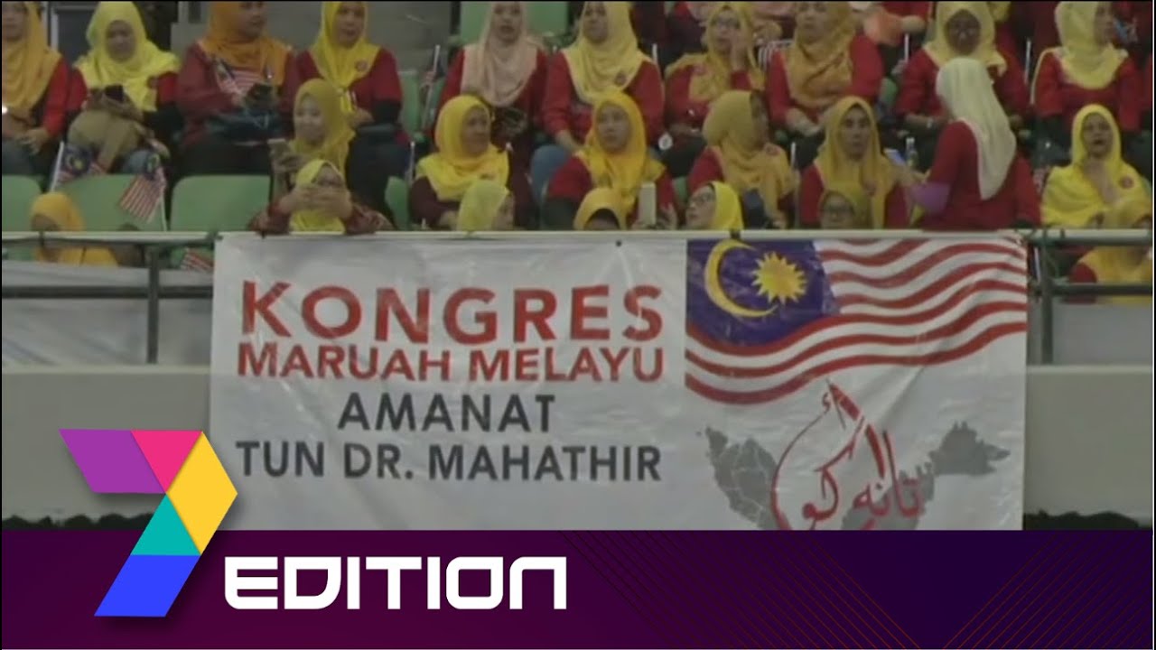 Malay Dignity Congress | Tun M Tells Malays To Work Hard, Restore Honour