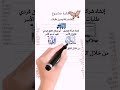 مشروع انشاء شركة توصيل طلبات فكرة مشروع مشروع السعودية الامارات الخليج العربي مشروع انشاء شركة توصيل طلبات فكرة مشروع مشروع السعودية الامارات الخليج العربي
