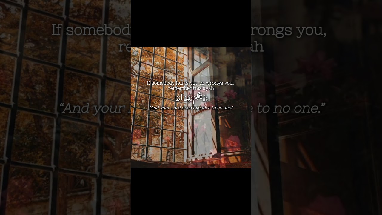 When people wrong you, remember—Allah never does.