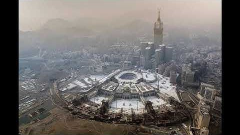 Sourat Al rahman lu par Mr Anas Younnes - سورة الرحمان يتلوها القارئ انس يونس