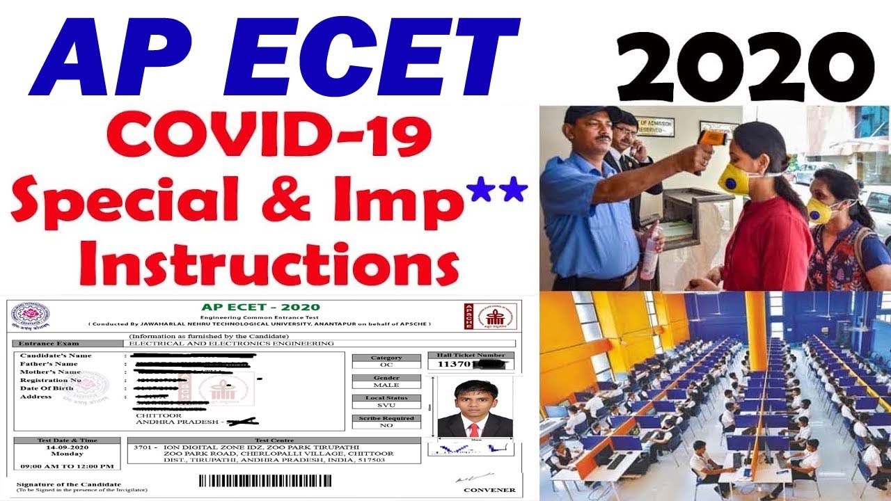 AP ECET 2020 Special Instructions | AP ECET 2020 Instructions step by step process