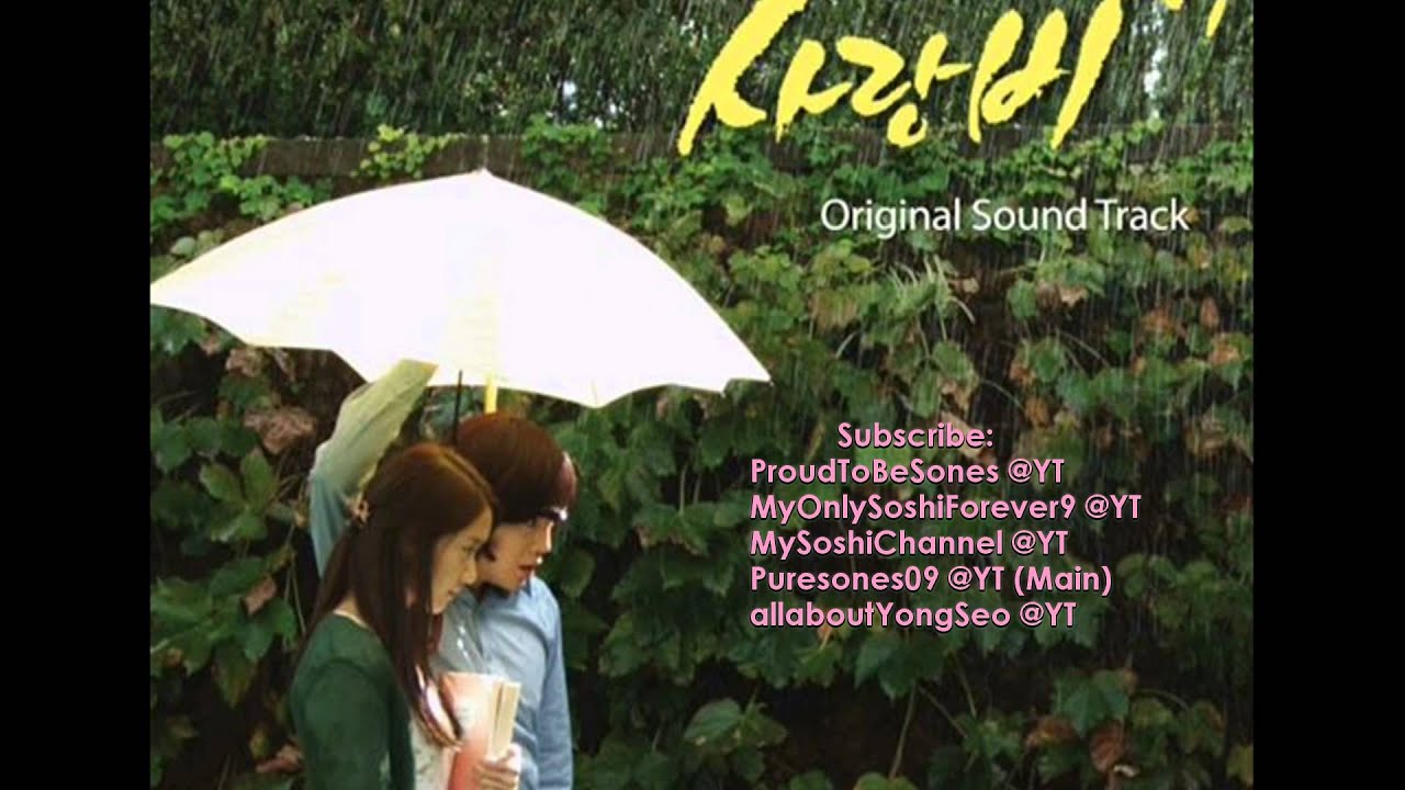 love rain ost yozoh love rain ost yozoh