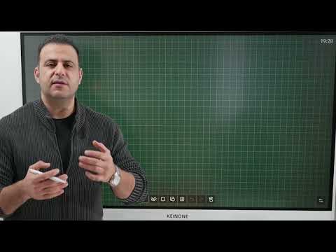 8 ژانویهٔ 2026
