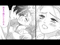 【TL漫画】ドSマフィアのアブノーマルな調教に奥が疼いて…♥【虎は甘く蕾(つぼみ)を暴く～マフィアの女になりました～】｜恋愛MAXチャンネル