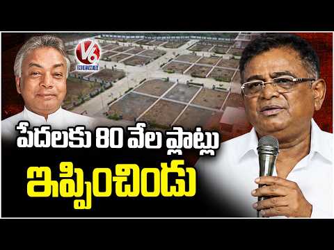 MLA Gaddam Vinod About Kaka Venkataswamy Services To People | Kaka Jayanti In Assembly | V6 News - V6NEWSTELUGU